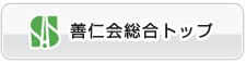 �P�m����g�b�v