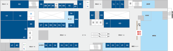 2Fフロア(外来、総合受付)